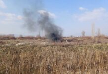 Запленети 31 килограм бакар