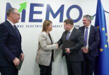 МЕМО и словенечката берза БСП го стартуваат пазарот „во тековниот ден“