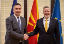 Швајцарија силен и долгорочен партнер во заштитата на животната средина