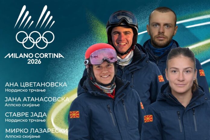 621164068_18069785195561715_4318818513947534237_n