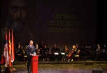 Мицкоски на Светосавската свечена академија: Кога соседите се почитуваат, кога културите се надополнуваат, тогаш се отвораат нови можности и хоризонти