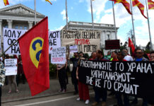 Синдикатите во војна за плати, а работниците со празни џебови