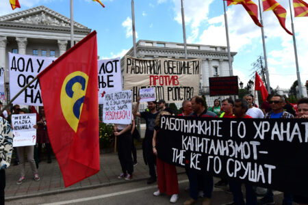 Синдикатите во војна за плати, а работниците со празни џебови