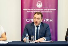 Забранети нелегални веб страници што приредуваат онлајн коцкање