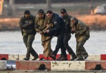 САД за прв пат користеле тајно оружје за време на апсењето на Мадуро