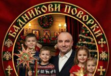 Изработени стикери со ликовите на битолската бадникова делегација