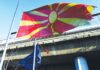 Македонија кон ЕУ – отворени врати, пломбиран праг!