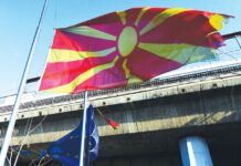 Македонија кон ЕУ – отворени врати, пломбиран праг!