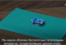 Русите објавија видео: „Им предадовме докази за нападот врз резиденцијата на Путин на САД“