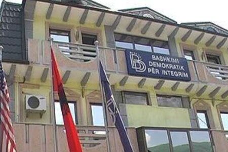 ДУИ чека на официјална покана од Мицкоски за лидерска средба