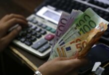 Европските банки ќе отпуштат 200 илјади вработени