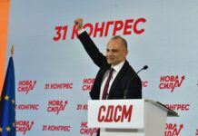 Филипче од конгресот: Државотворноста ни тече низ вените – кога ѝ се спуштал мрак на државата, СДСМ била факелот кој го покажувал патот