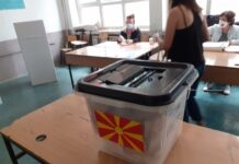 И официјално: Општина Маврово и Ростуше добија градоначалник