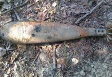 ДЗС: Безбедно отстранета ретка неексплодирана минофрлачка граната од 70 mm од Прва Светска Војна