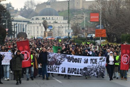 Протест “Стоп за Усје”: Економските интереси не смеат да бидат над здравјето на луѓето/ФОТО