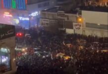 Паника во Техеран: Иранците добиваат СМС пораки – “внимавајте на своите деца“