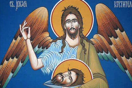 Што треба да знаете за големиот ден Свети Јован Крстител?