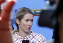 Каја Калас: Не можам да замислам земјите од ЕУ да создадат посебна европска армија