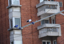 МВР алармира за нова измама: Не отворајте лажни пораки испратени од „Безбеден град“ и никако не споделувајте лични податоци!