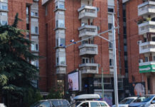 Ажурирајте ги своите контакт-податоци пред стартот на „Безбеден град“, апелира МВР