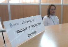 Во 2025 година над 1.040.000 решени предмети