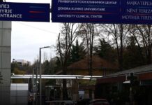 До втората половина на 2026 година ќе почне се гради првата катна гаража