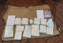 26-годишник уапсен во Горно Количани: Во БМВ пронајдени 10 килограми кокаин со висока чистота/ВИДЕО