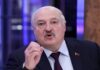 Лукашенко: Зад апсењето на Мадуро стои предавство