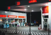 САД го продолжија рокот: „ЛУКОИЛ“ доби уште 45 дена за продажба на странскиот имот