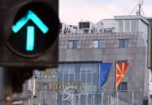 Македонците сакаат во ЕУ, но без Бугари во Уставот