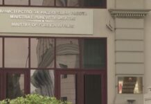 Ниту еден македонски граѓанин во Иран досега не побарал помош од МНР