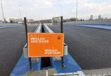 По мостот кај Ќерамидница ќе се вози до крајот на годинава?