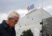 Во Србија стаса одобрувањето од САД: Работната лиценца на НИС е продолжена до 20 февруари