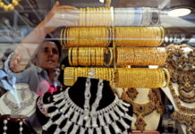 Златна треска за богатите, луксуз за граѓаните