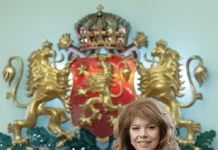 По потврдување на оставката на Радев, потпретседателката Илијана Јотова ја презеде претседателската функција