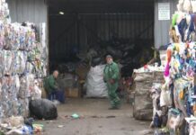 Градот лидер во селекцијата на отпадот