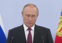 ЦИА: Украина не нападнала ниту една од резиденциите на Путин