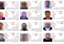 СЕ НАДМИНУВА ПРОБЛЕМОТ СО НЕЗАВЕДУВАЊЕТО НА НАСИЛНИЦИТЕ ВРЗ ДЕЦАТА: Регистарот „одмрзнат“, педофилите со име и презиме на список!