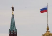 Украинско разузнавање: Русија подготвува голема провокација во наредните денови