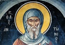Духовен столб на пустината: Денес го славиме Свети Антониј Велики, татко на монаштвото и победникот над искушенијата