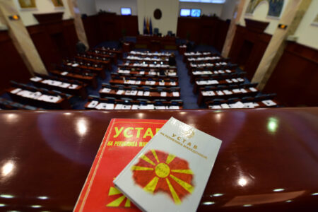 Нема да има уставни измени без гаранции и без права на Македонците во Бугарија!