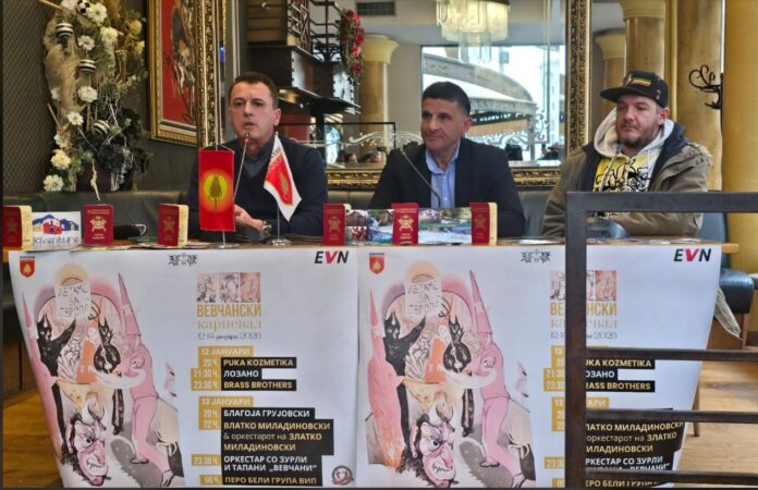 vevcanski karneval foto