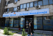 ЗНАМ: Дали од ДУИ стравуваат дека Груби ќе им ги открие шемите?