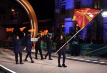 Познати се термините кога македонските олимпијци ќе настапат на ЗОИ