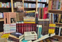 Капитални дела за македонистичкиот центар во Љубљана