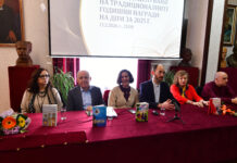 Со врачување на традиционалните награди, одбележани 79 години ДПМ; Националната книжевност има континуитет и мора да го одржува