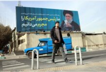 Растат тензиите на Блискиот Истoк: Техеран прави засолништа, САД и Израел тајно се договараат, а Турција создава исламско НАТО