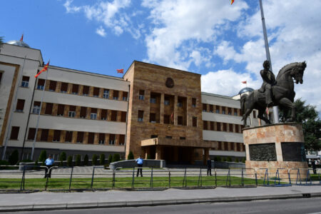 Нов рок од пет години за легализација на дивоградбите