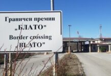 Алтернативен премин преку Блато за товарните возила до надминување на проблемот