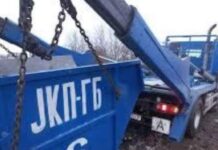 Поставени контејнери за кабаст отпад на повеќе локации